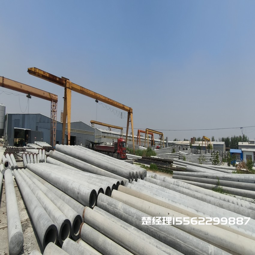 拜城150*8米通信水泥电线杆